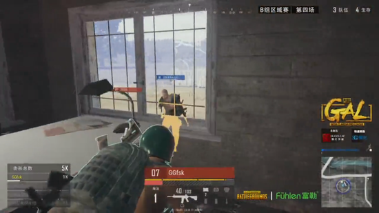 青训体系 青训体系